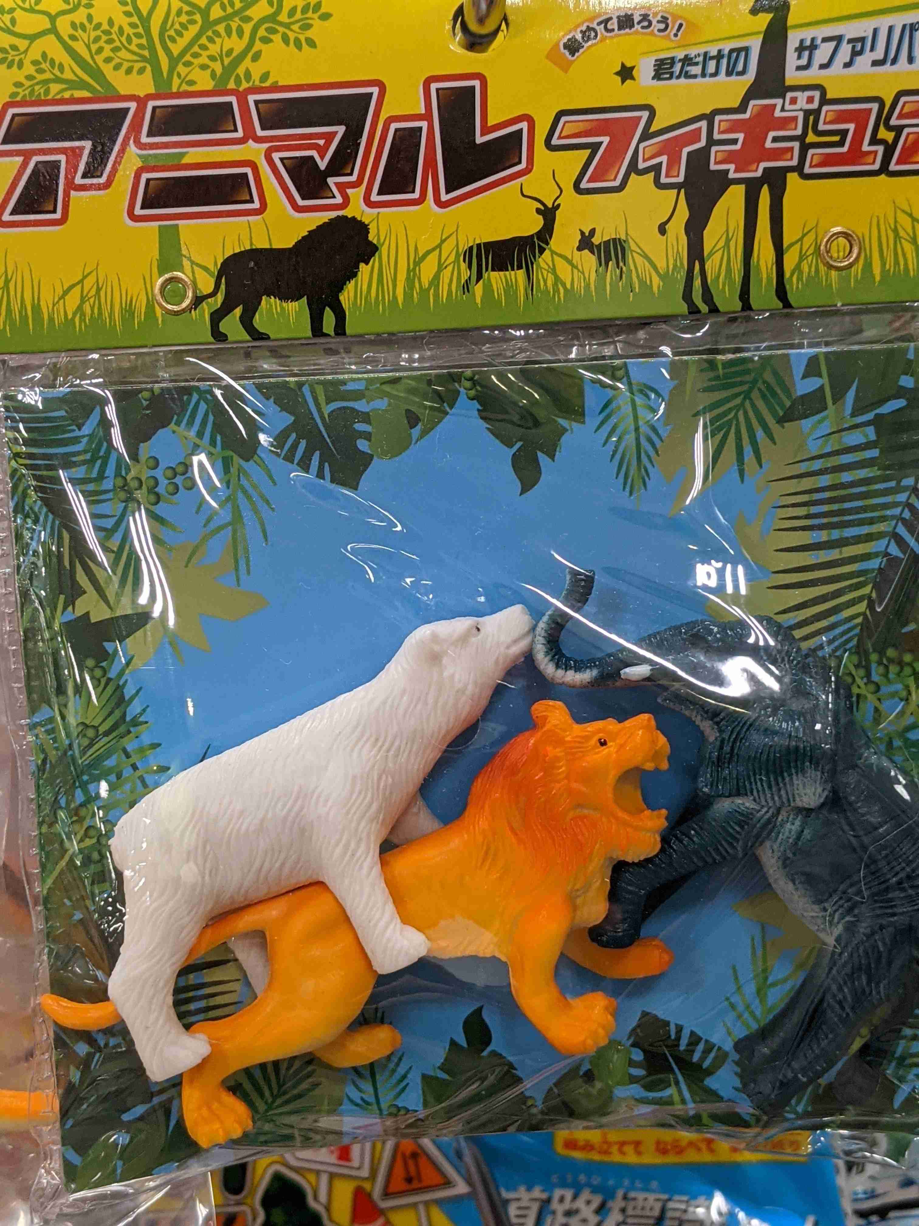 撮ったはいいけど誰にも見せられない写真を供養するトピ