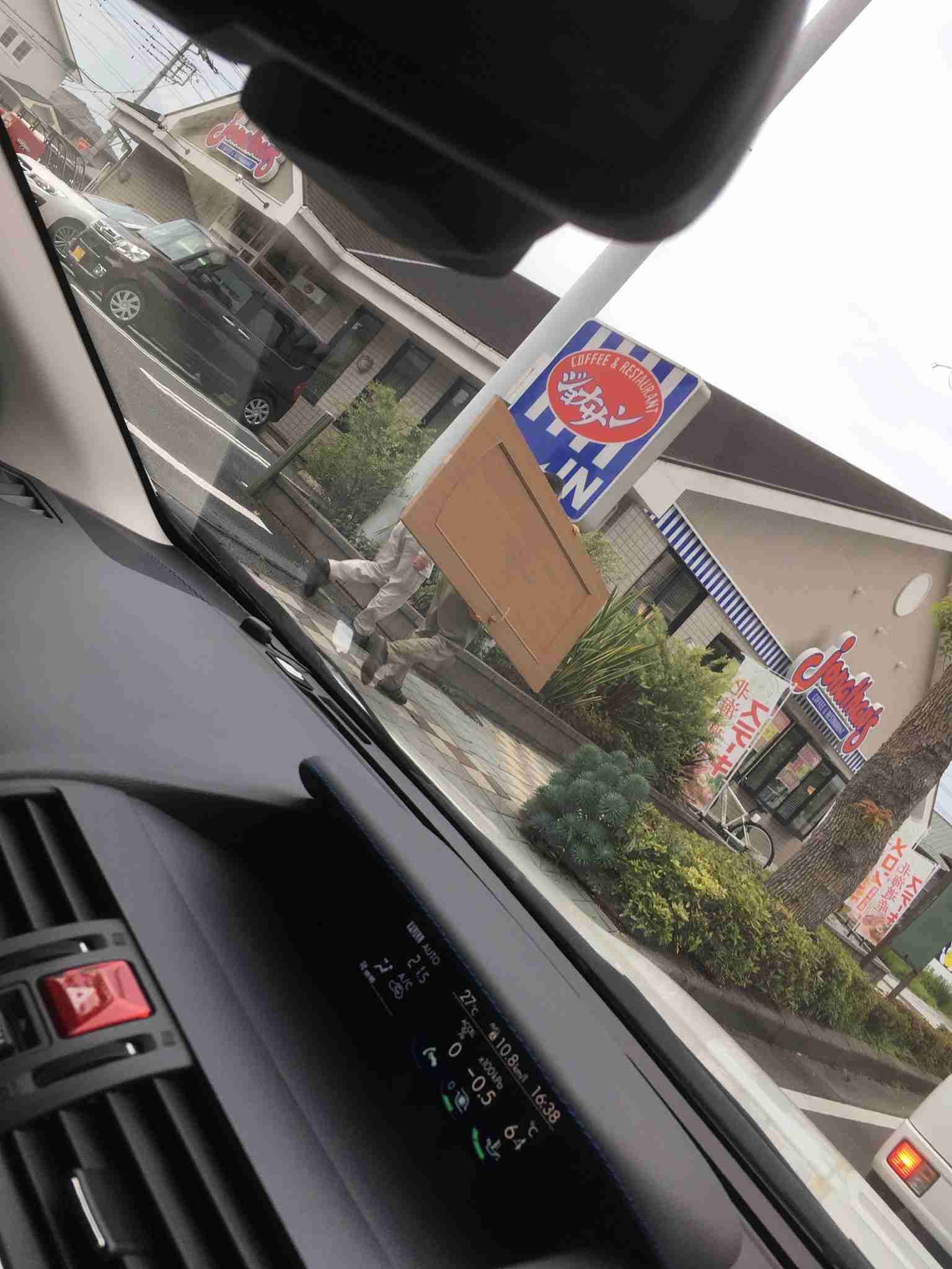 撮ったはいいけど誰にも見せられない写真を供養するトピ