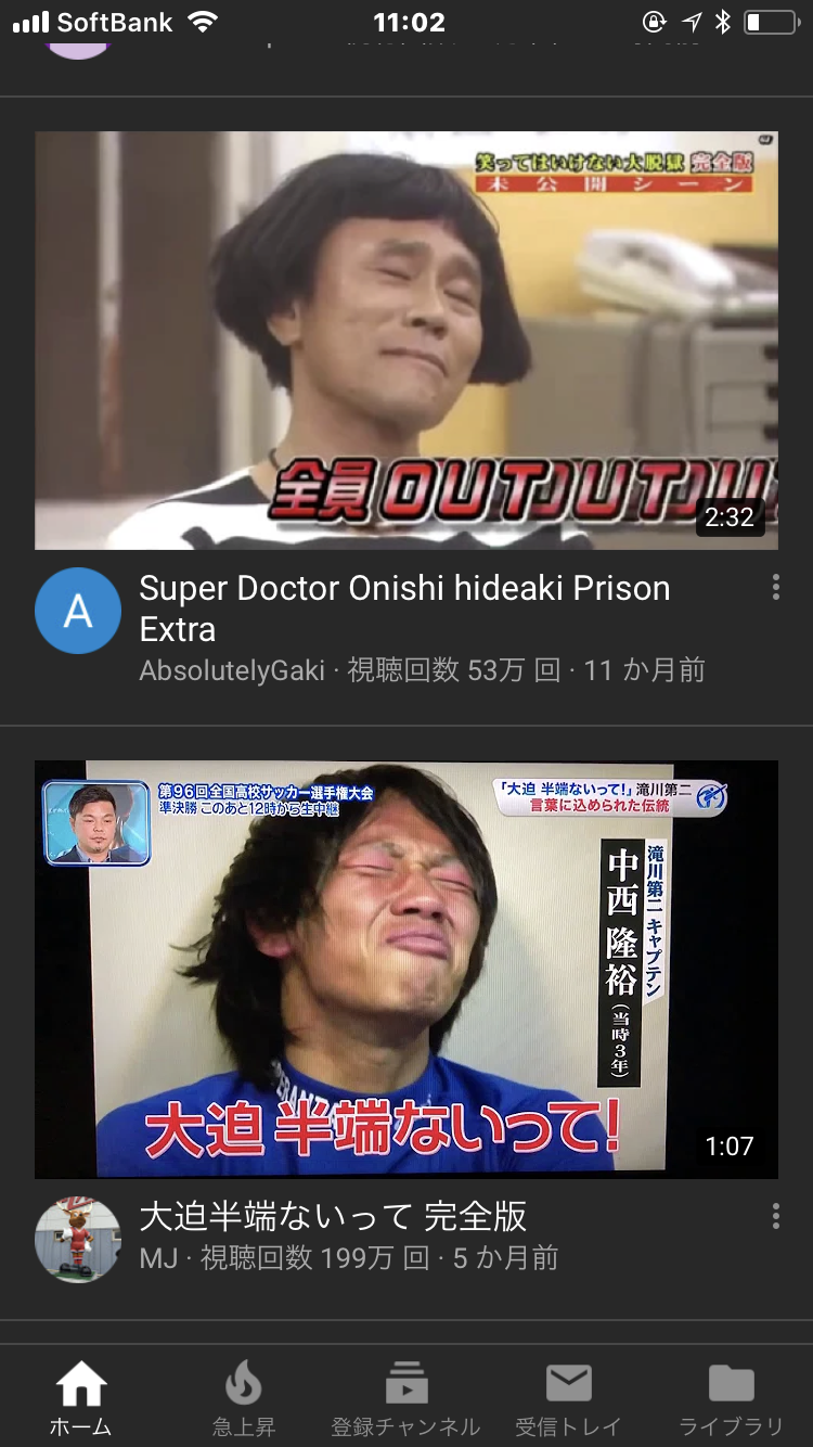 撮ったはいいけど誰にも見せられない写真を供養するトピ