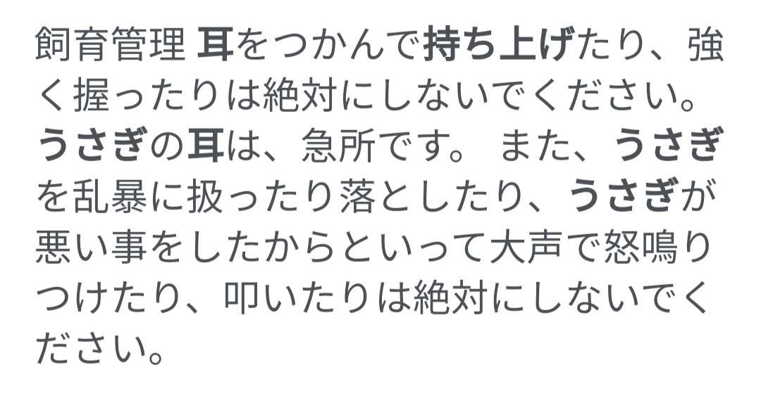 撮ったはいいけど誰にも見せられない写真を供養するトピ
