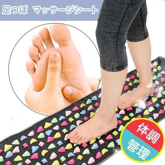 実家にありがちな物選手権!