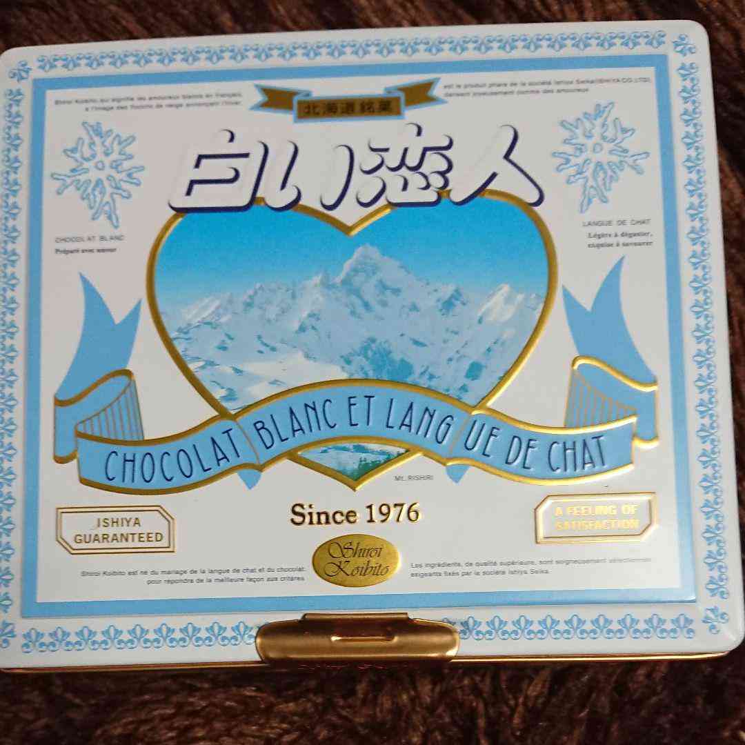 実家にありがちな物選手権!