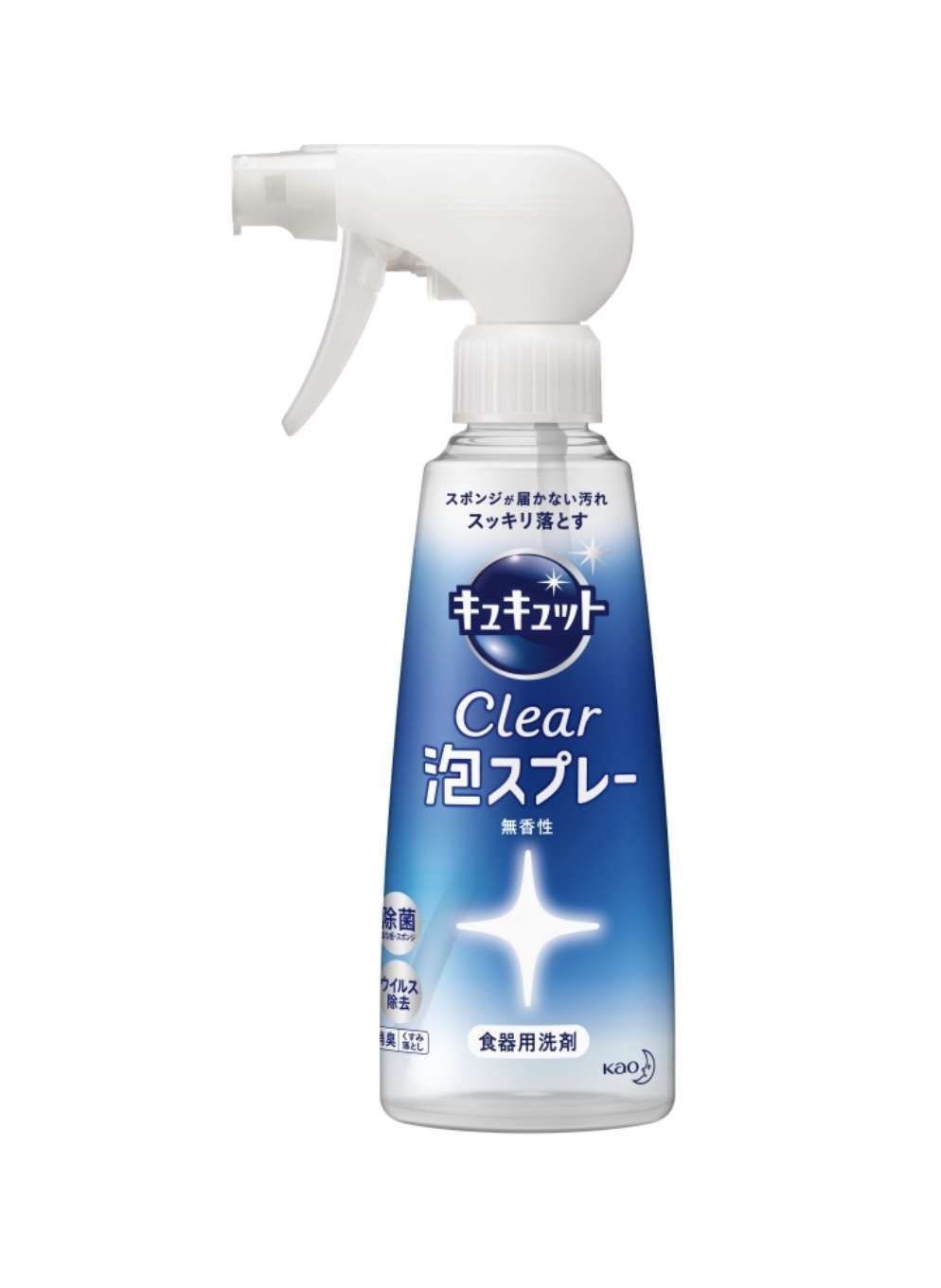 CMに望むことpart3