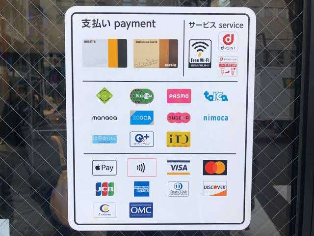 QRコード決済・非接触決済してますか？