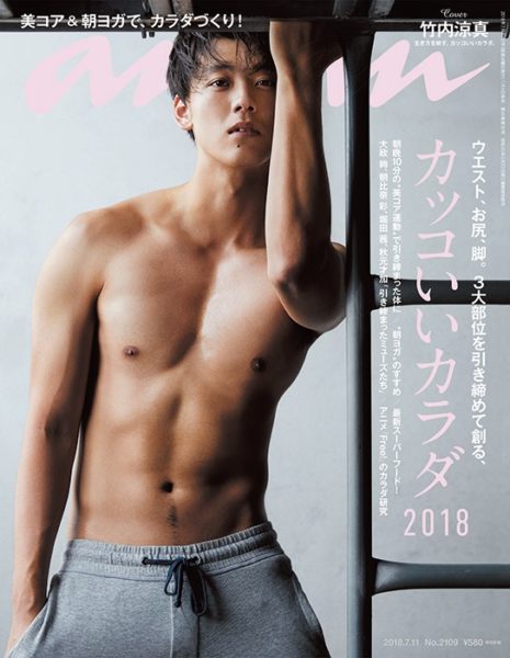 大人の色気！竹内涼真がヒゲスーツ姿で時計の回顧展に登場「渾身のいい声でナレーションした」