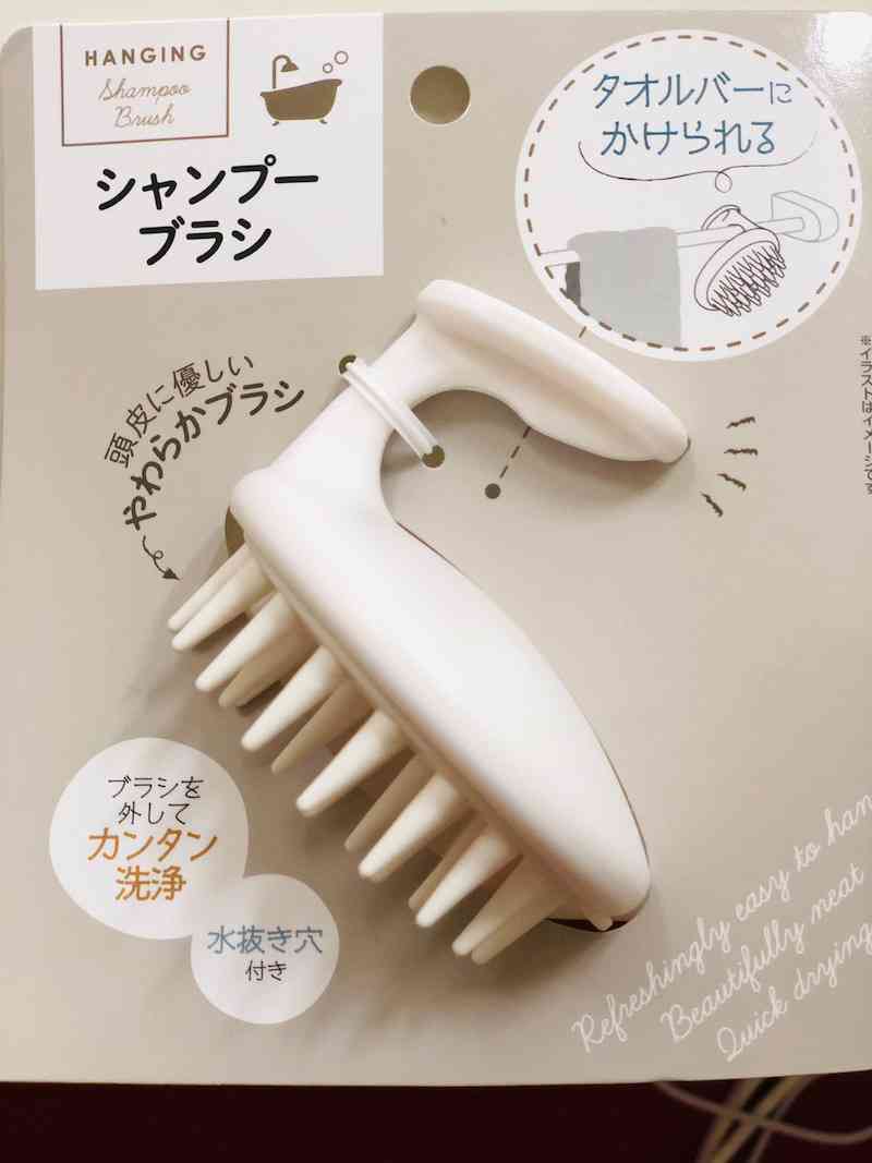 「シャンプーが地獄」やめたくてもやめられない、“爪を噛む癖”に苦しんだ漫画に共感続々「私も爪噛んじゃいます」