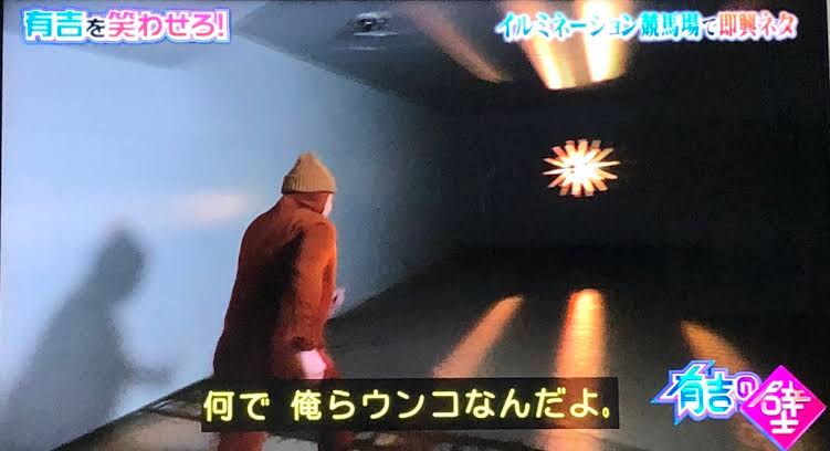 悩みを書くと優しい言葉が返ってくるトピpart3