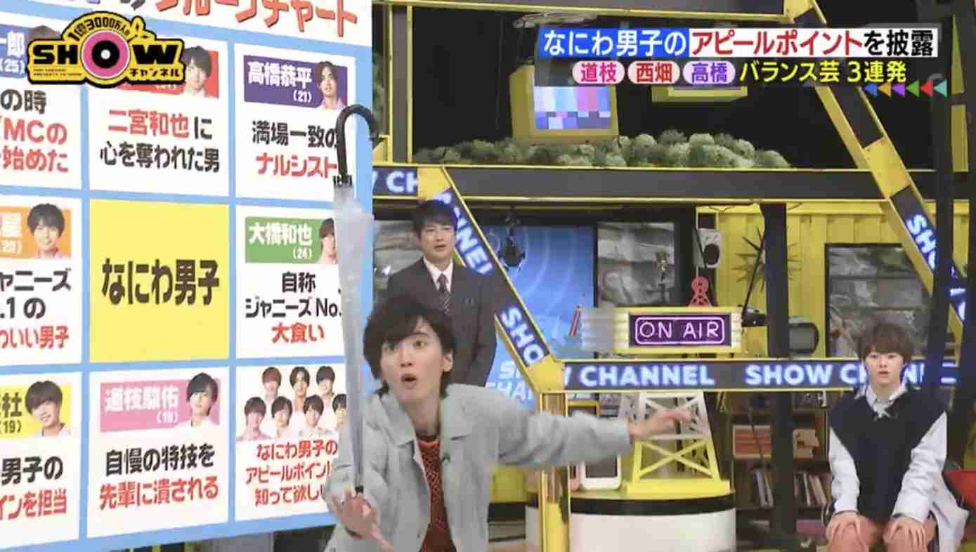 【実況・感想】消えた初恋 #5