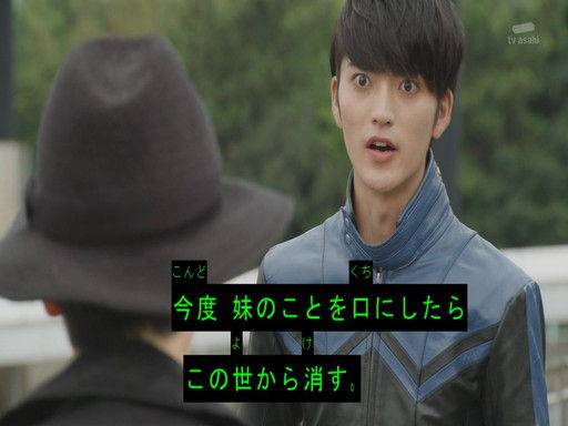 「マッパですか?」工藤美桜の大胆な露天風呂の1枚にフォロワー歓喜