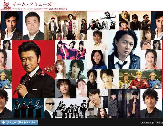 演技力を批判されがちな俳優さんのファン part2