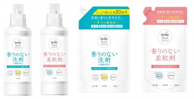 柔軟剤や洗剤で体に異変　知られざる「香害」の実態