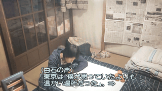 ドラマ【 貧乏男子 ボンビーメン 】見てた人👋