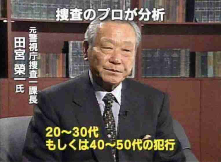 あて逃げの車　歩行者天国を暴走　標識をなぎ倒し逃走　福岡市天神