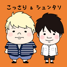 料理系YouTuberのレシピで美味しかったもの