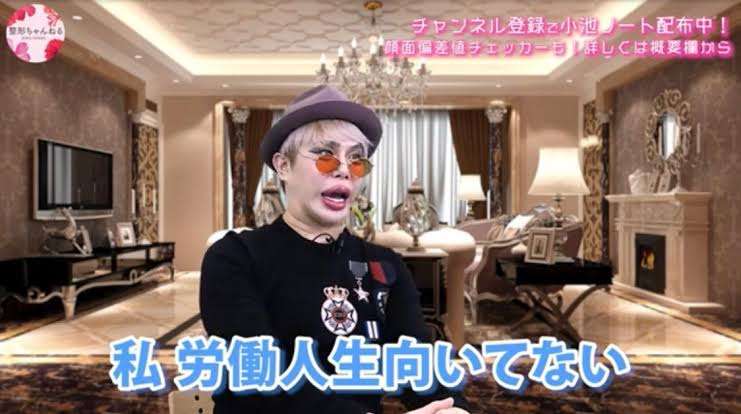 声を大にして言いたいこと