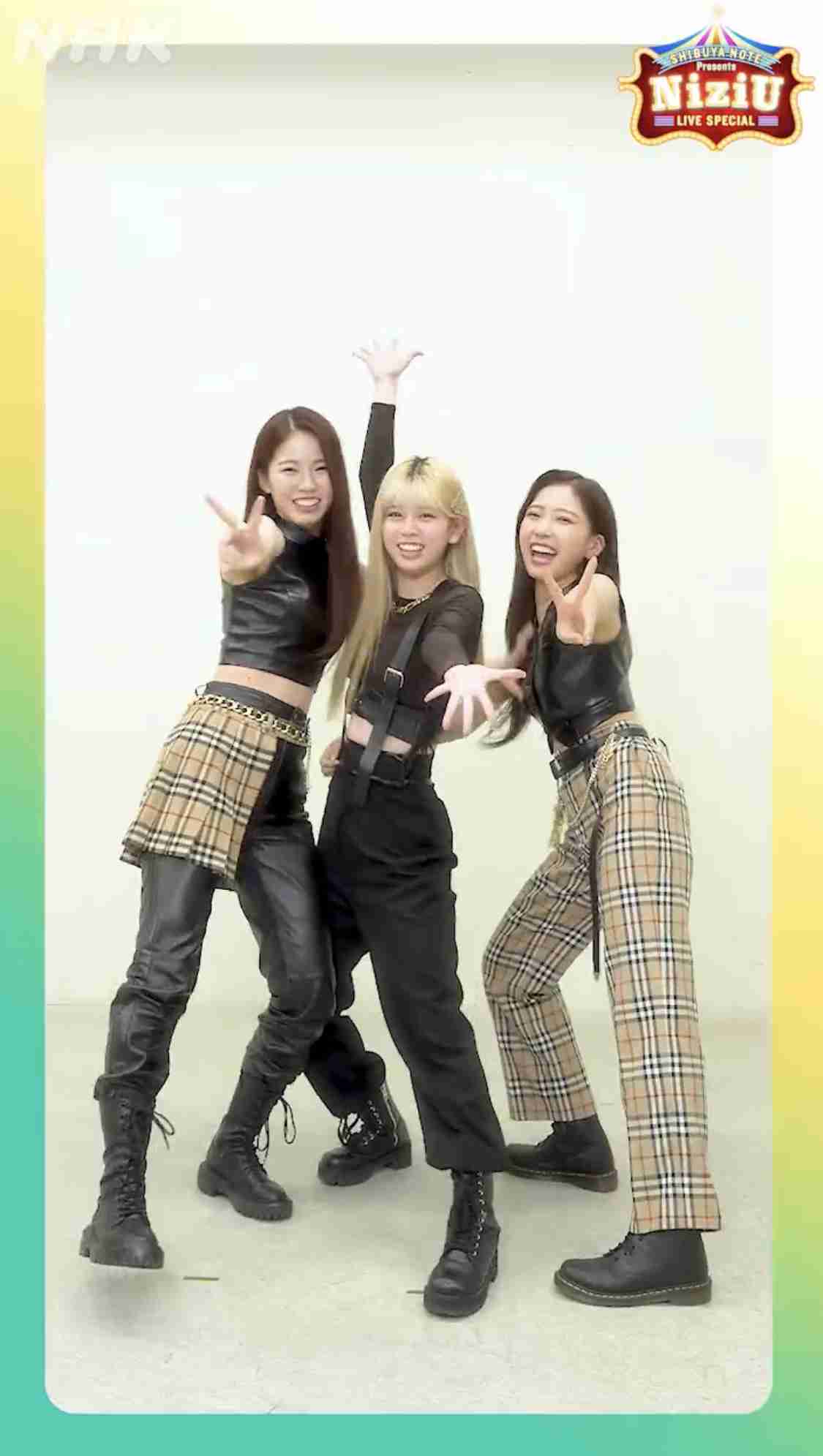 NiziUの“未来予想図”は「WithUのみんなと単独ライブで一緒に盛り上がる」 「Visee」新CM先行公開
