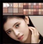 NiziUの“未来予想図”は「WithUのみんなと単独ライブで一緒に盛り上がる」 「Visee」新CM先行公開