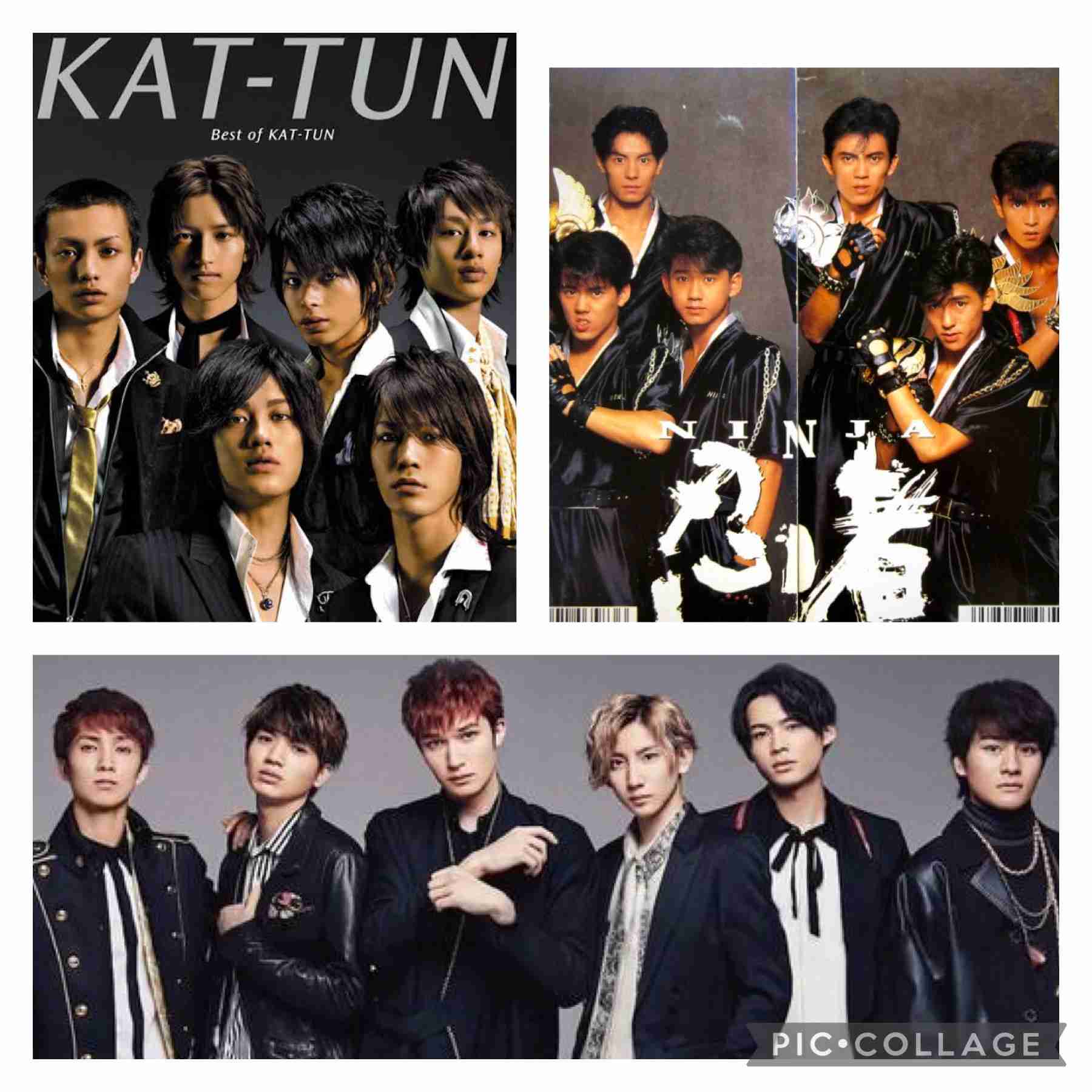 忍者(ジャニーズ)について語ろう