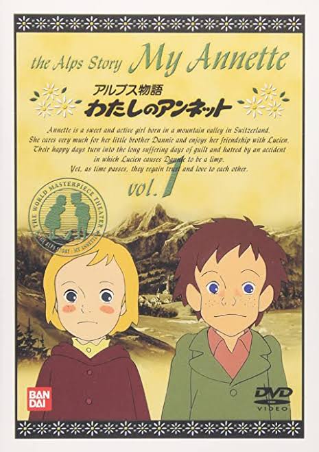 世界名作劇場について語ろう！