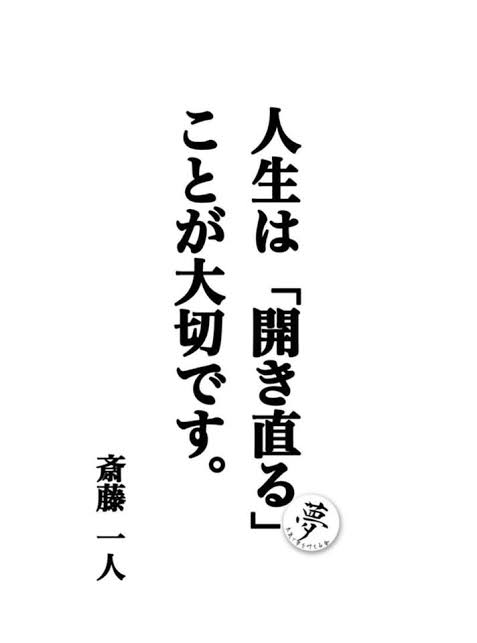 人付き合いは苦手だけどそこそこの収入の人