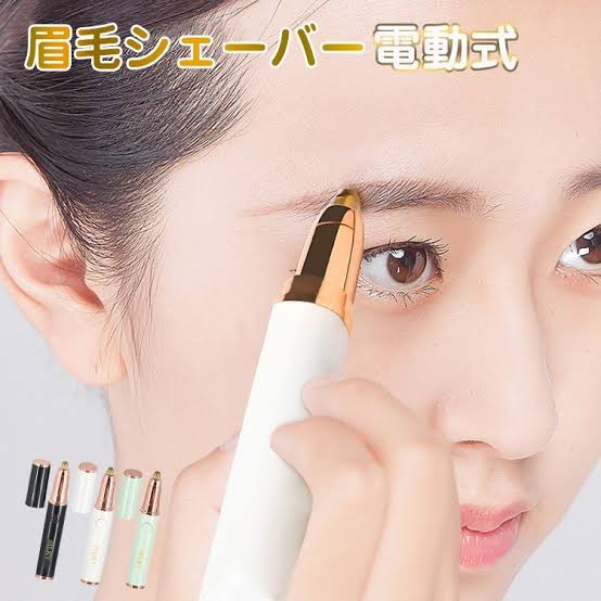【ジャンル不問】前から気になってた些細な事をガル民に聞いてみるトピ