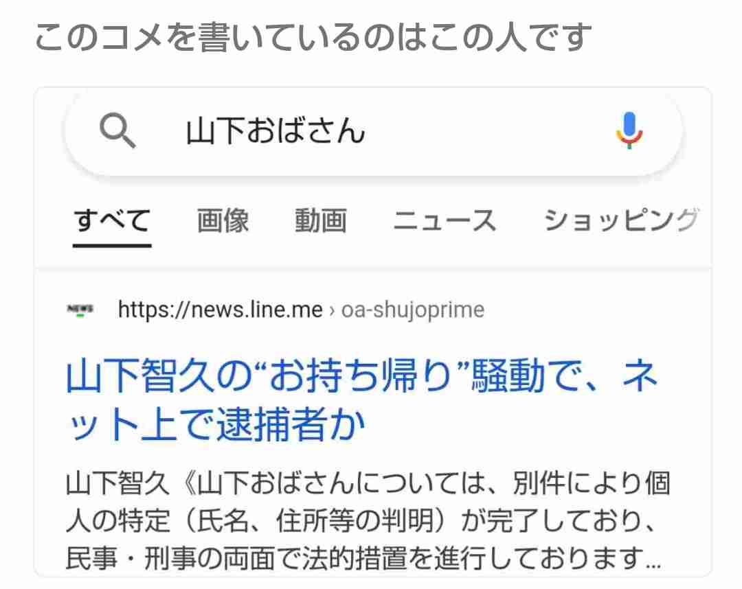 【ジャンル不問】前から気になってた些細な事をガル民に聞いてみるトピ