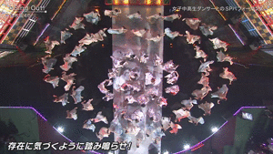 乃木坂46・与田祐希、女子高生役で「ほんとにあった怖い話」初出演!