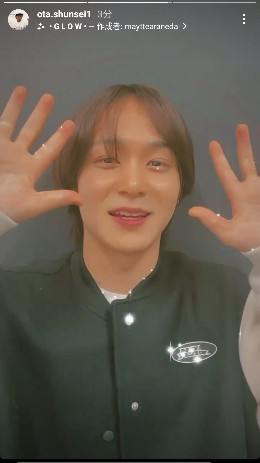 PRODUCE 101 JAPAN SEASON2 を語りたい　Part.9