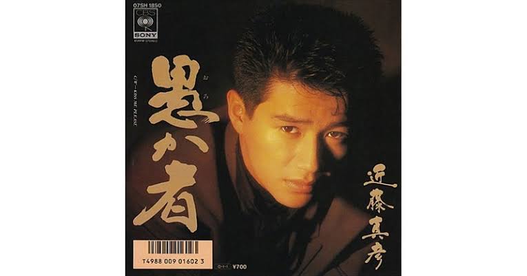 PRODUCE 101 JAPAN SEASON2 を語りたい　Part.9