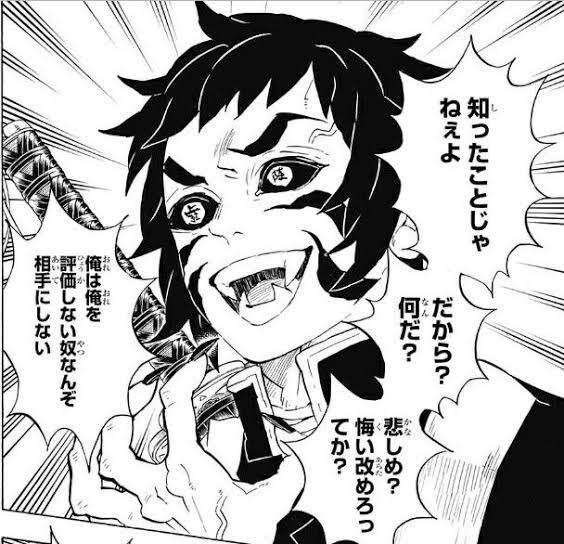 自己愛性人格障害について語ろうpart20