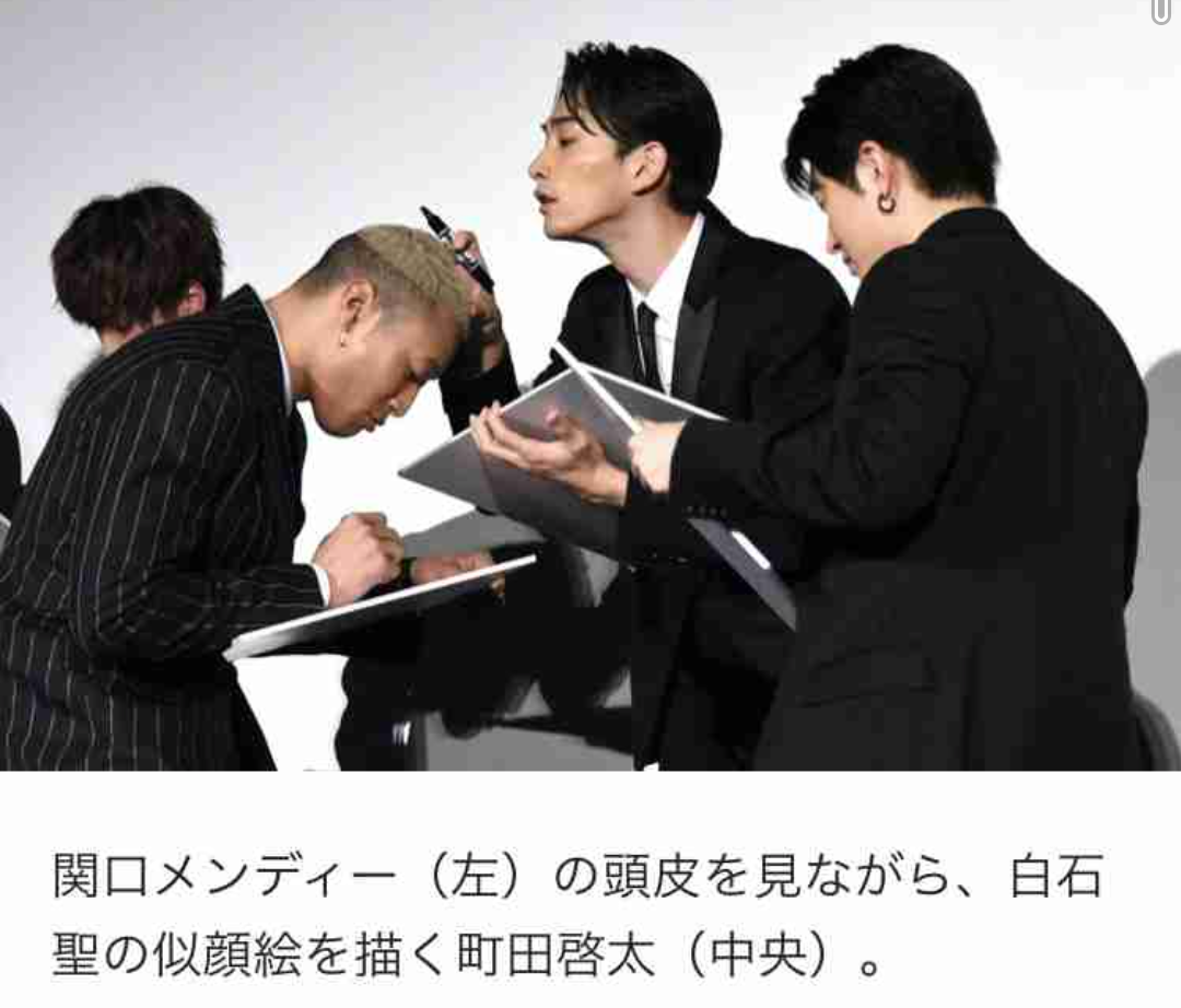 【定期】ドラマ『30歳まで童貞だと魔法使いになれるらしい』を語ろう♪part11