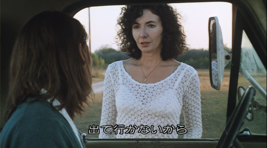 【画像】映画のワンシーンを貼ると観たことある人が作品名を当ててくれるトピPart6