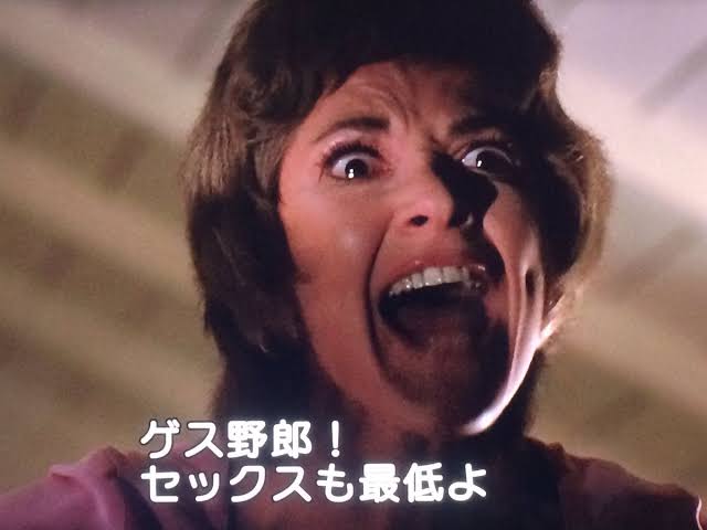 【画像】映画のワンシーンを貼ると観たことある人が作品名を当ててくれるトピPart6