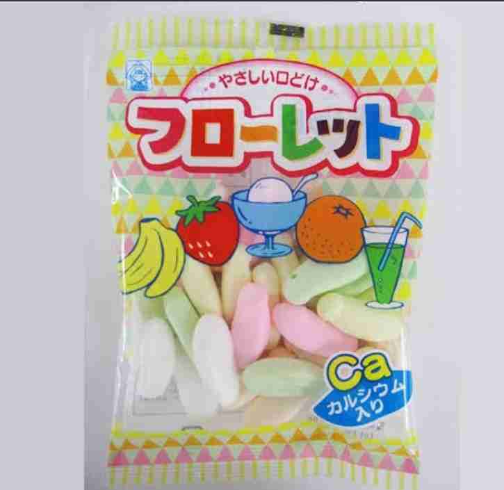 たまにめっちゃ食べたくなるお菓子