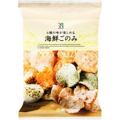 たまにめっちゃ食べたくなるお菓子