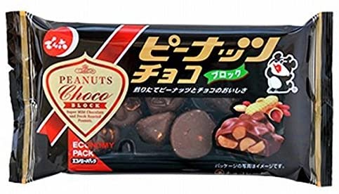 たまにめっちゃ食べたくなるお菓子