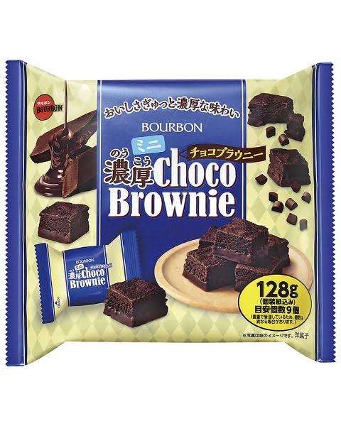 たまにめっちゃ食べたくなるお菓子