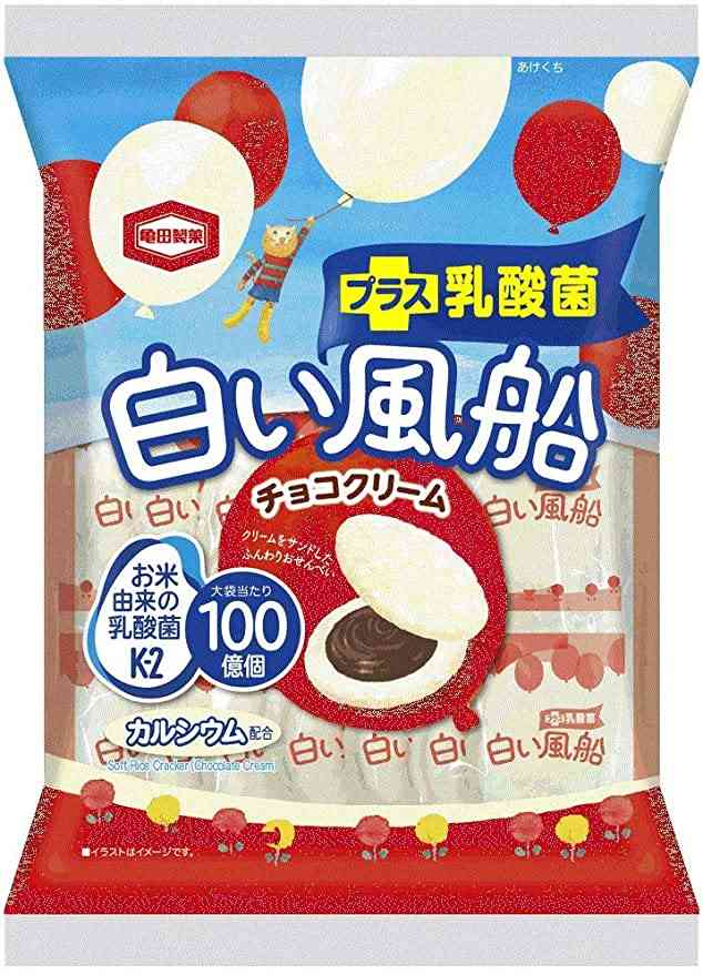 たまにめっちゃ食べたくなるお菓子