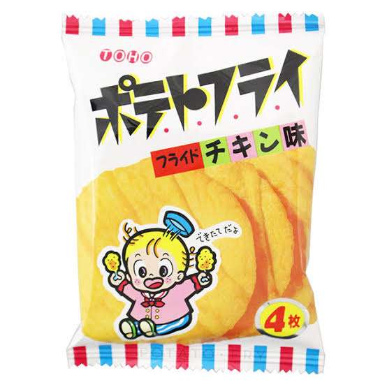 たまにめっちゃ食べたくなるお菓子