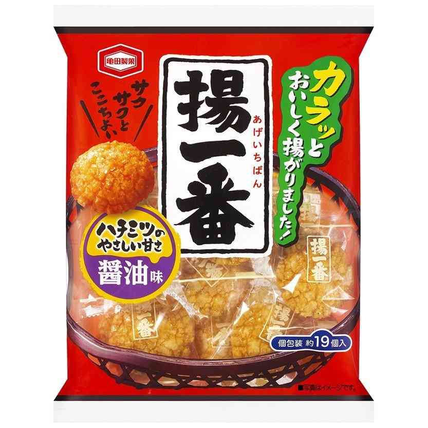 たまにめっちゃ食べたくなるお菓子