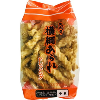 たまにめっちゃ食べたくなるお菓子