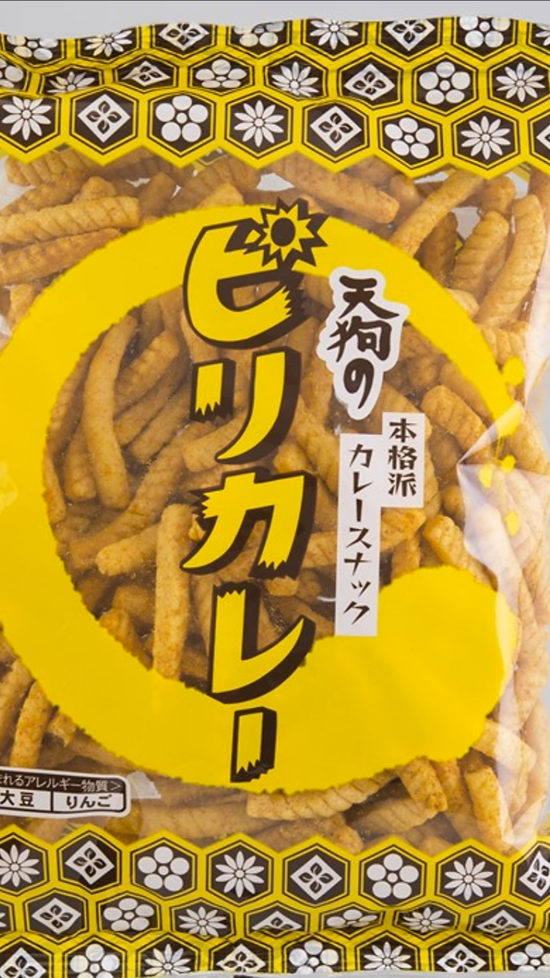 たまにめっちゃ食べたくなるお菓子