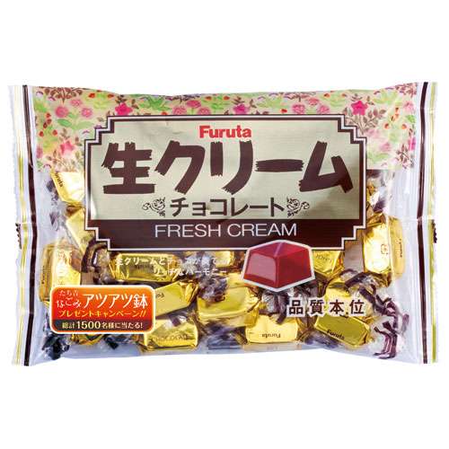 たまにめっちゃ食べたくなるお菓子
