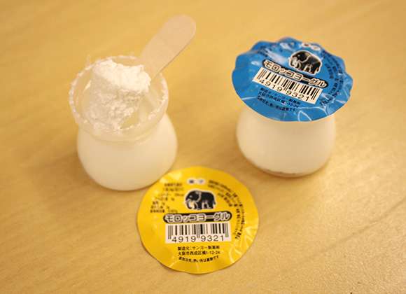 たまにめっちゃ食べたくなるお菓子