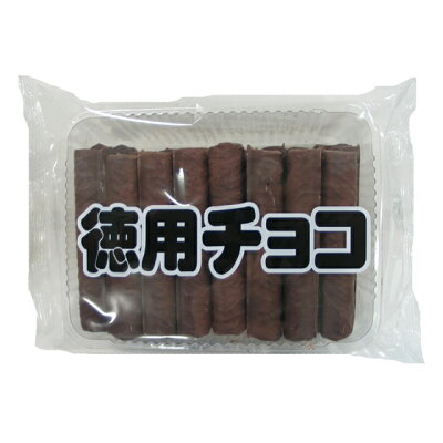 たまにめっちゃ食べたくなるお菓子