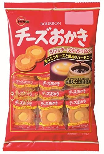 たまにめっちゃ食べたくなるお菓子