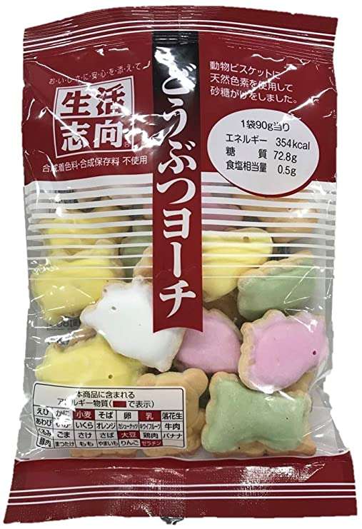 たまにめっちゃ食べたくなるお菓子