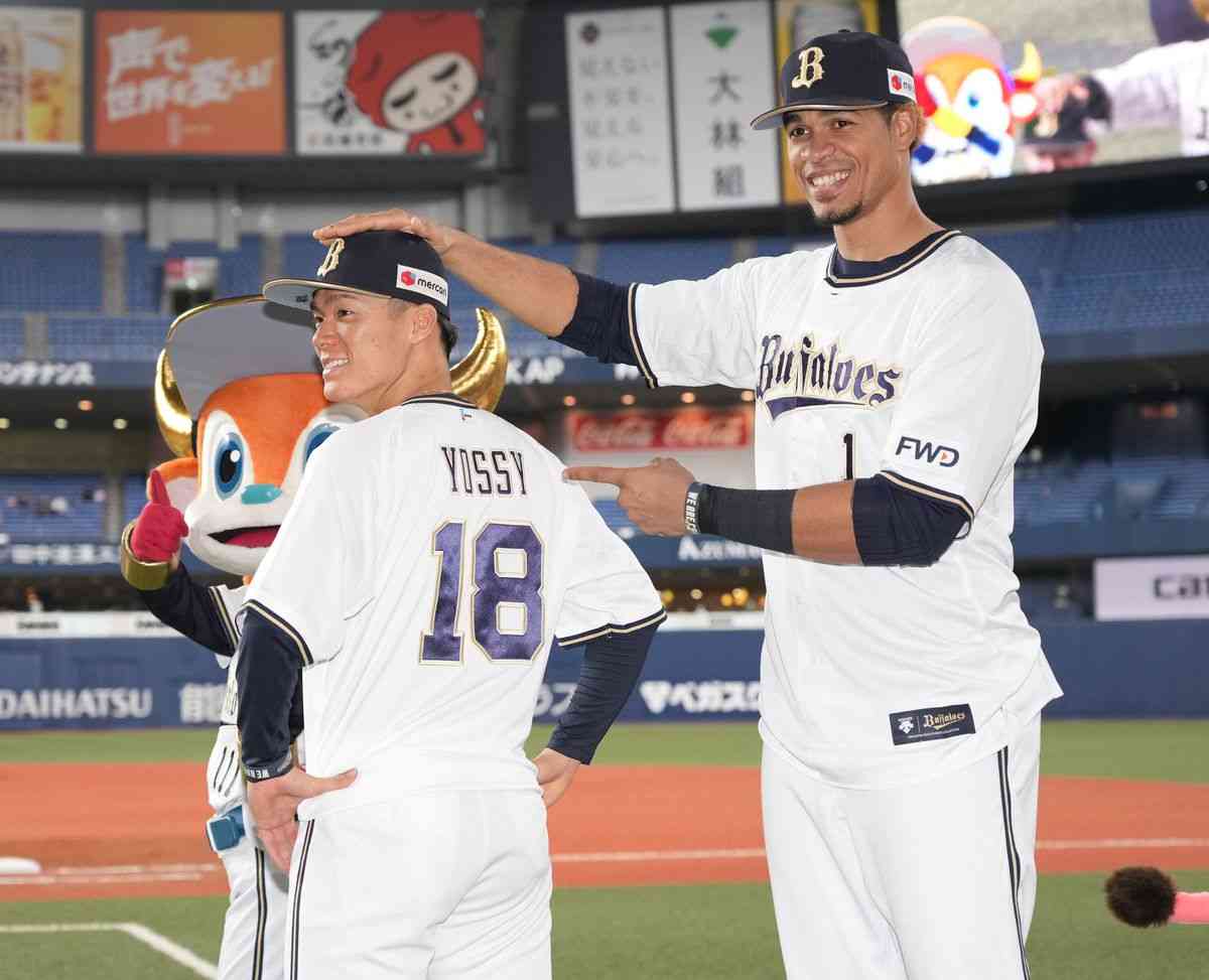 【実況】SMBC日本シリーズ2021  オリックスバファローズ　対　東京ヤクルトスワローズ