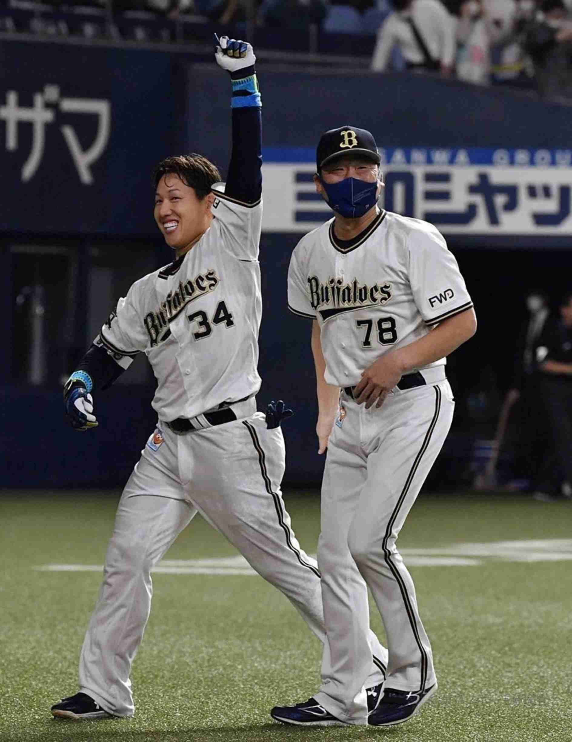 【実況】SMBC日本シリーズ2021 オリックスバファローズ 対 東京ヤクルトスワローズ