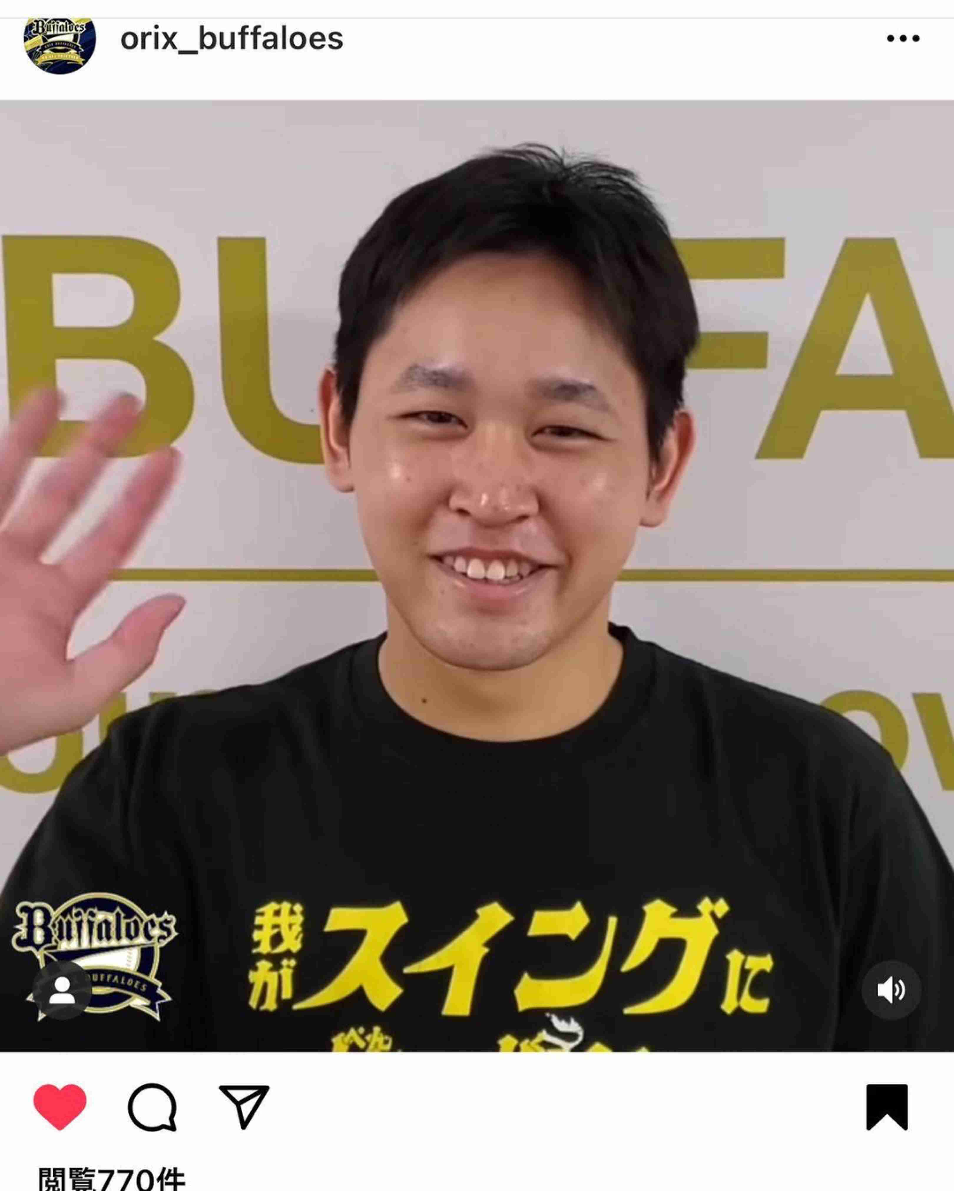 【実況】SMBC日本シリーズ2021 オリックスバファローズ 対 東京ヤクルトスワローズ